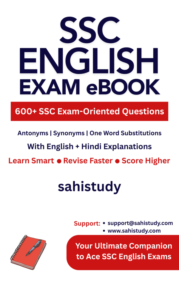 SSC ENGLISH EXAM eBook